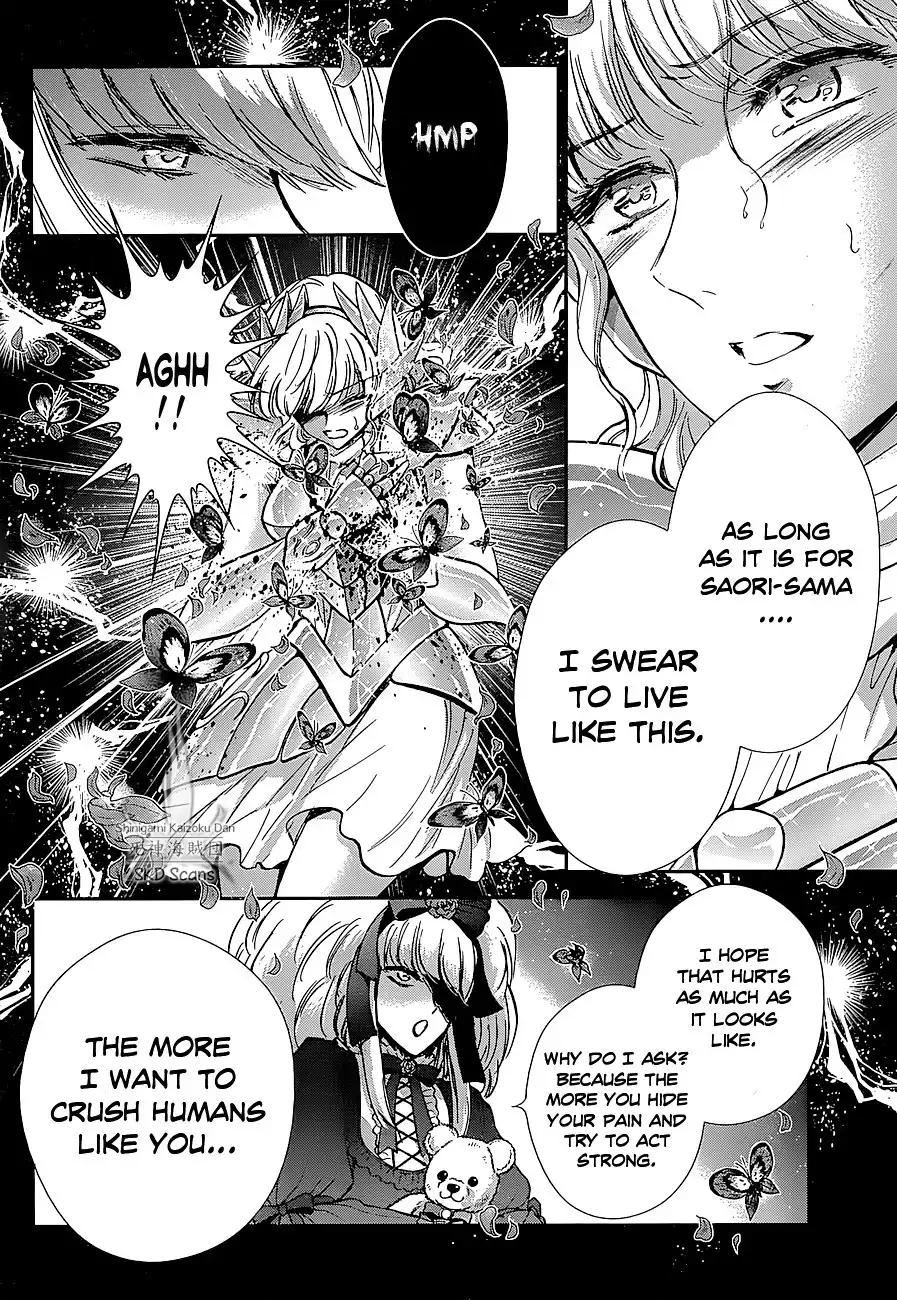 Saint Seiya - Saintia Shou Chapter 24 24